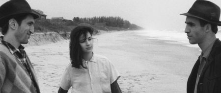 STRANGER THAN PARADISE | Lumiton