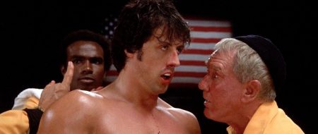 ROCKY II | Lumiton