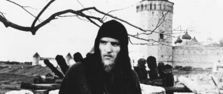 ANDREI RUBLEV | FUNCIÓN PRESENCIAL | Lumiton