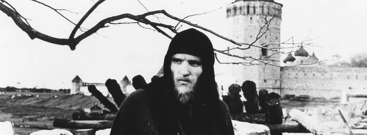 ANDREI RUBLEV | FUNCIÓN PRESENCIAL