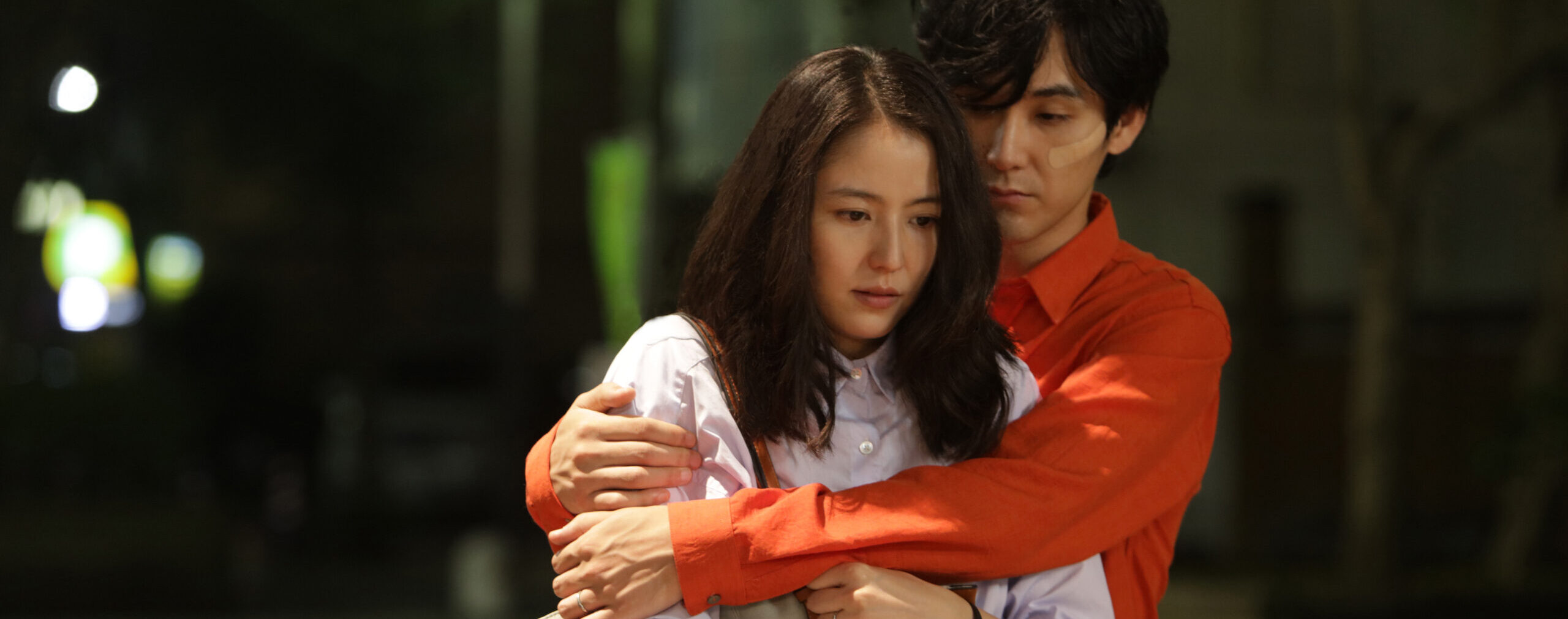 BEFORE WE VANISH (SANPO SURU SHINRYAKUSHA)