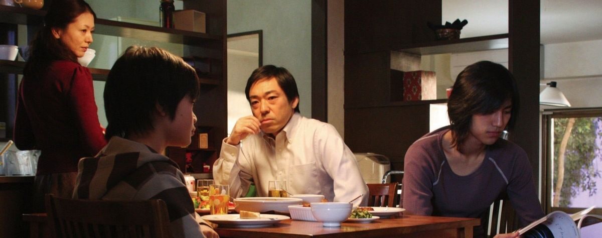 TOKYO SONATA (TÔKYÔ SONATA)