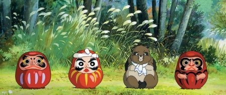 POMPOKO (HEISEI TANUKI GASSEN POMPOKO) | Lumiton