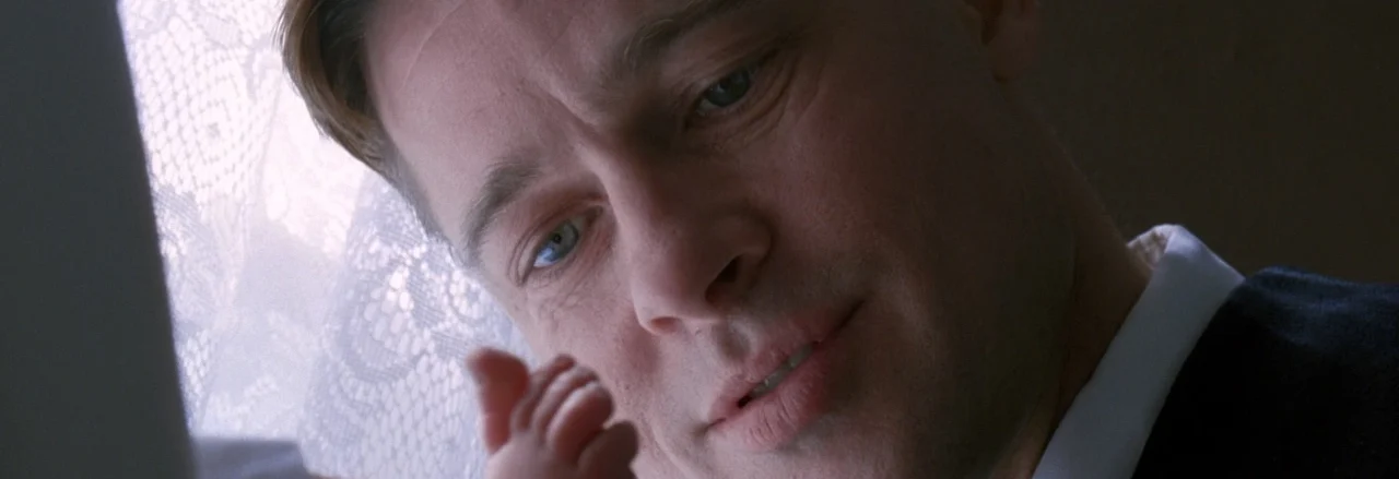 VECINE VECINE | TERRENCE MALICK | Lumiton