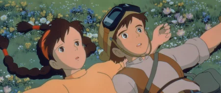 EL CASTILLO EN EL CIELO (TENKÛ NO SHIRO RAPYUTA) | Lumiton