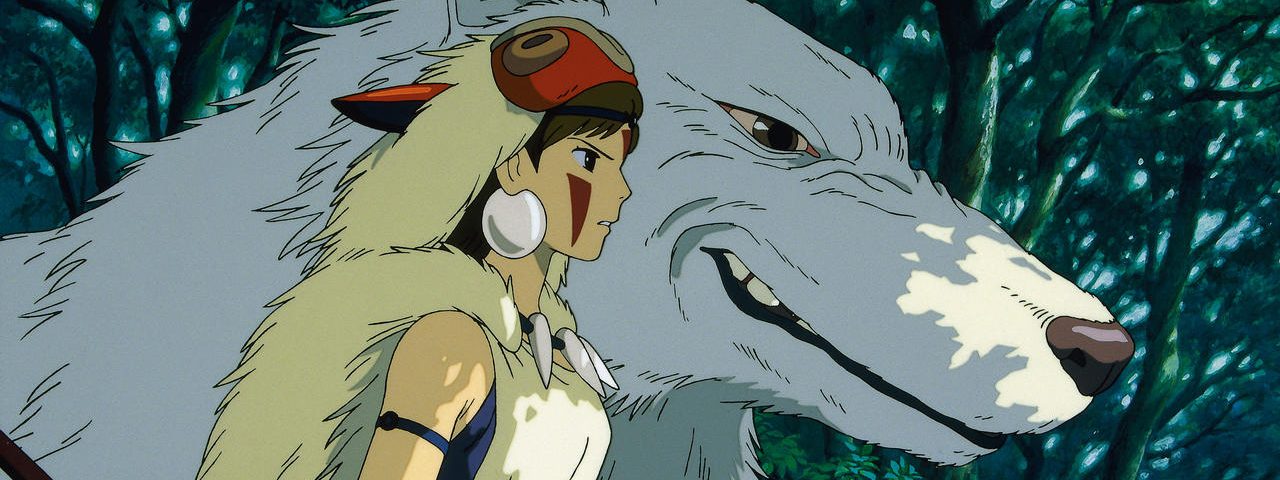 VECINE VECINE | STUDIO GHIBLI: HAYAO MIYAZAKI | Lumiton