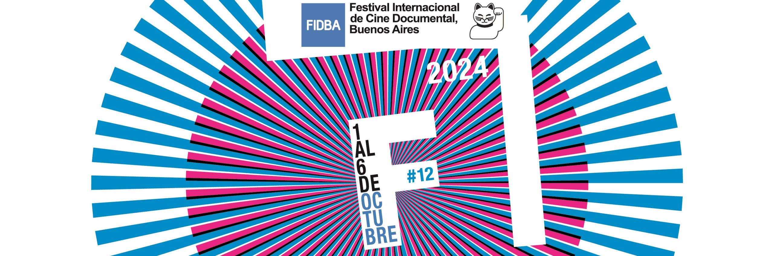 VECINE VECINE | FIDBA 2024 | Lumiton