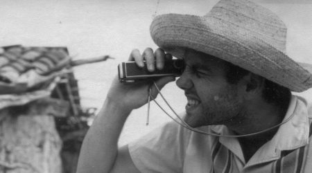 VECINE VECINE | MIRADAS ARGENTINAS: HOMENAJE A RAYMUNDO GLEYZER