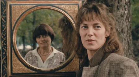 JANE B. POR AGNÈS V. (JANE B. PAR AGNÈS V.) | Lumiton