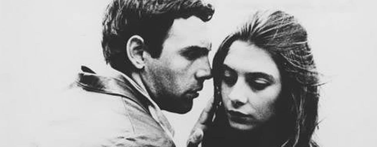 VECINE VECINE | MIRADAS ARGENTINAS EN 35MM: GENERACIÓN DEL 60 | Lumiton