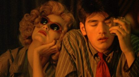 CHUNGKING EXPRESS | Lumiton