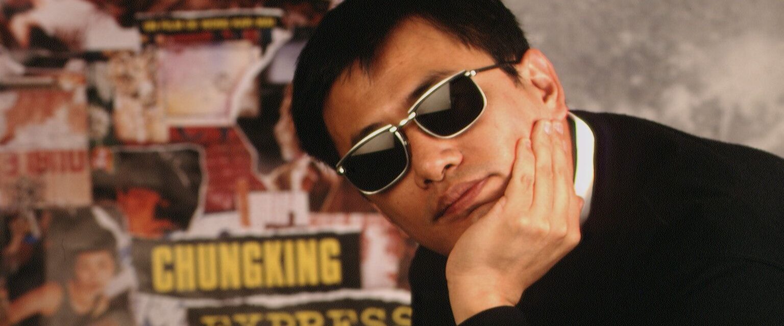 VECINE VECINE | WONG KAR WAI | Lumiton