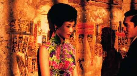 CON ÁNIMO DE AMAR (IN THE MOOD FOR LOVE) | Lumiton