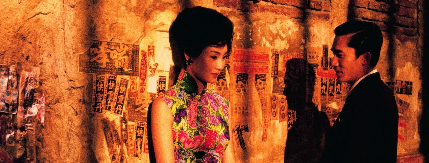 CON ÁNIMO DE AMAR (IN THE MOOD FOR LOVE)