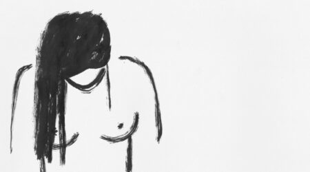 INSIDE ME | Lumiton