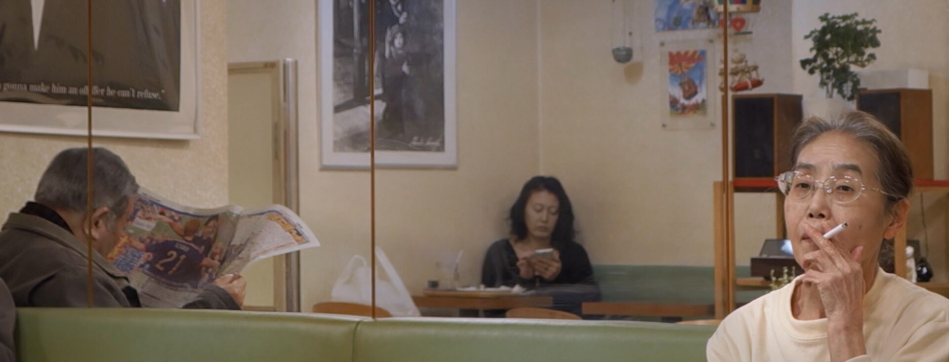 CAFÉ DE KINEMA