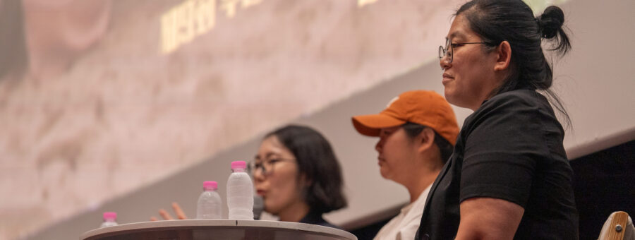 Lumiton | Convocatoria Abierta: 10º Busan Inter-City Film Festival – Programa de Exhibición