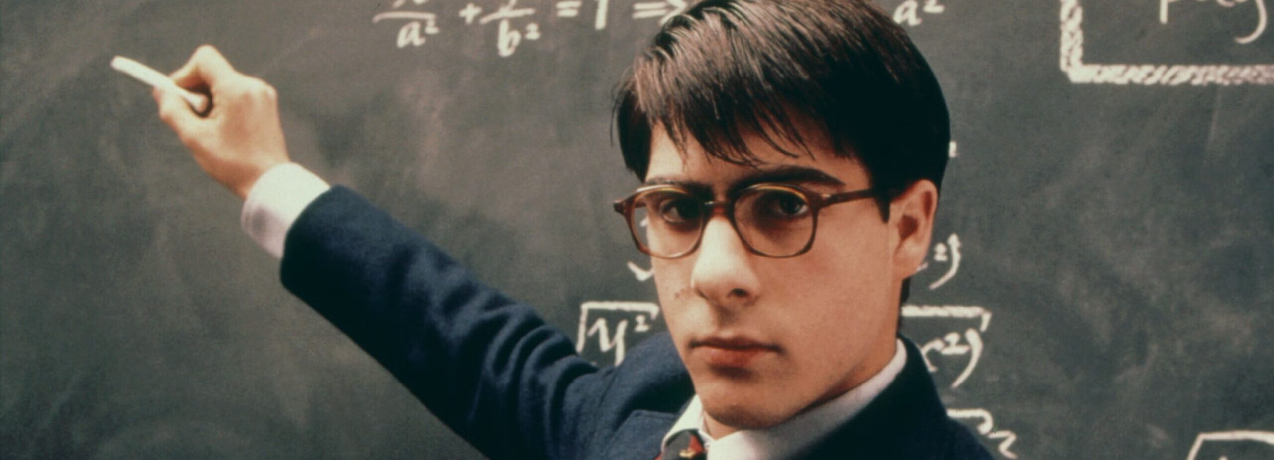 RUSHMORE