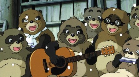 POMPOKO, LA GUERRA DE LOS MAPACHES | Lumiton