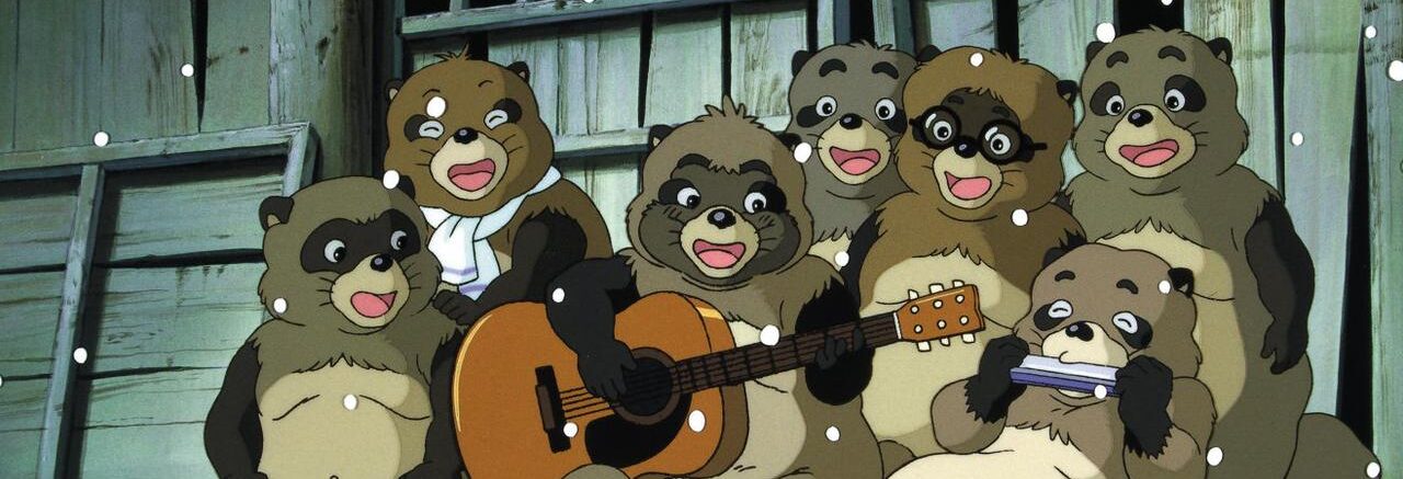 POMPOKO, LA GUERRA DE LOS MAPACHES