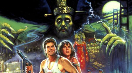 GRANDES ÉXITOS DE LOS 80 | Lumiton