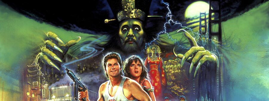 Lumiton | GRANDES ÉXITOS DE LOS 80